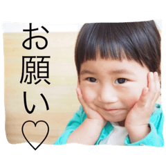[LINEスタンプ] ①ka