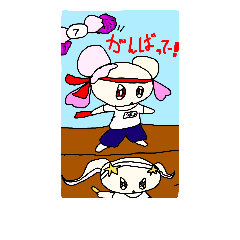 [LINEスタンプ] フェアリーモンスター！～日常生活編～