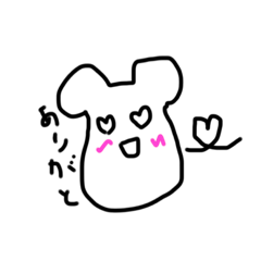 [LINEスタンプ] もちねずみだよ