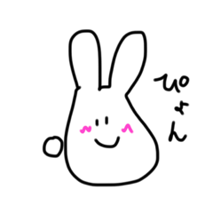 [LINEスタンプ] もちうさぎ もちねずみ2