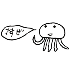 [LINEスタンプ] スランプ