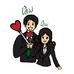 [LINEスタンプ] Couple Workers