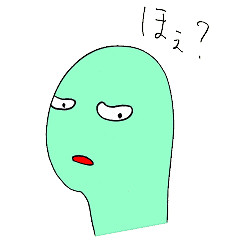 [LINEスタンプ] よーかいくんたち