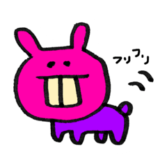 [LINEスタンプ] マミノラクガキ