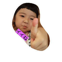 [LINEスタンプ] めいり