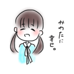 [LINEスタンプ] かわたに