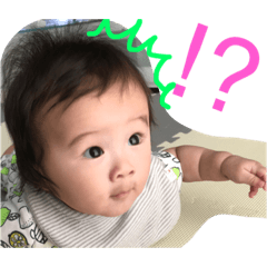[LINEスタンプ] ゆのスタ