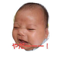 [LINEスタンプ] syunki