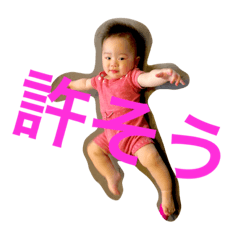 [LINEスタンプ] TOWA 2