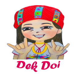 [LINEスタンプ] Dek Doi