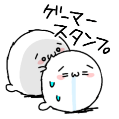 [LINEスタンプ] ゲーマーなあざらしくん