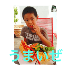[LINEスタンプ] 少年B