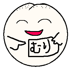 [LINEスタンプ] 〇〇だから無理 