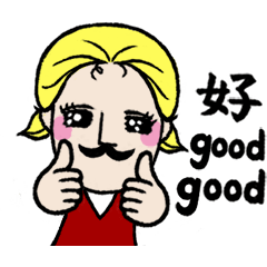 [LINEスタンプ] Mr. Deep V (2)-Let's speak English