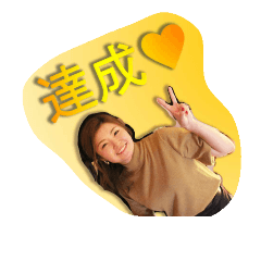 [LINEスタンプ] ユキSTAMP