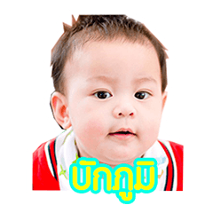 [LINEスタンプ] Bukk POOM 