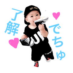 [LINEスタンプ] おひゅーですよ