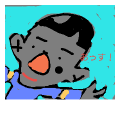 [LINEスタンプ] 自画像3