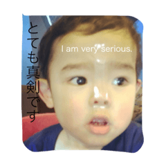 [LINEスタンプ] たまりさんとこどもたち その2