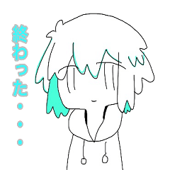 [LINEスタンプ] うちの創作子スタンプ