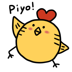[LINEスタンプ] ピヨピヨスタンプ 
