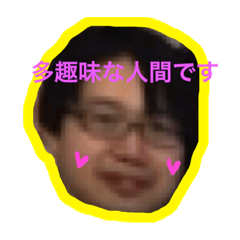 [LINEスタンプ] こくちゃんのスタンプ4