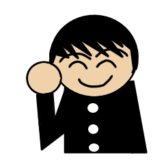 [LINEスタンプ] まだ中学生