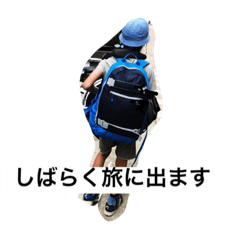 [LINEスタンプ] Leiの日常