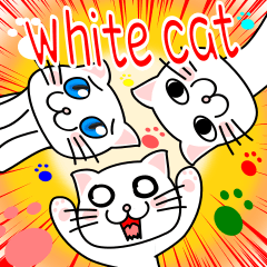 [LINEスタンプ] 白猫基本セットスタンプ3の画像（メイン）