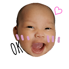 [LINEスタンプ] ☆ゆーちゃん時々まーくん☆ 