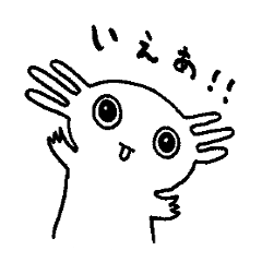 [LINEスタンプ] こせまる ver2 