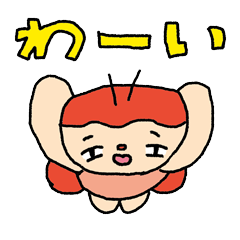 [LINEスタンプ] ぶっとんだてんとう虫