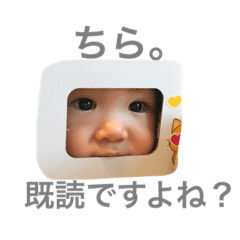 [LINEスタンプ] おはなちゃん日常会話Ver. 