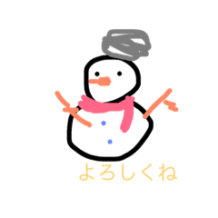 お絵かき 気象ふれんど