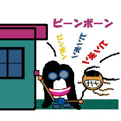 [LINEスタンプ] ママ友スタンプと風船ガール