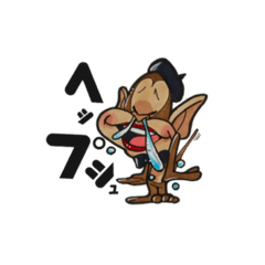 [LINEスタンプ] 絵描きゴリラの日常★