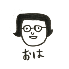 めがねおかっぱちゃん