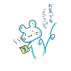 [LINEスタンプ] 詰め合わせ