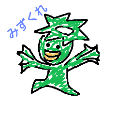 [LINEスタンプ] ドウブツ
