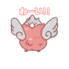 [LINEスタンプ] モモイロインコのももちゃん