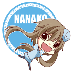 [LINEスタンプ] エアポートナナコちゃんのスタンプ