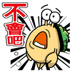 [LINEスタンプ] [Max]Big Mit and Scamp PART2