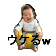 [LINEスタンプ] セナボーイ  part1