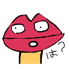 [LINEスタンプ] くちびるまん いち