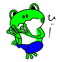 [LINEスタンプ] みどら～な～ 5