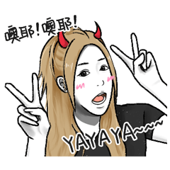 [LINEスタンプ] Big three dollar