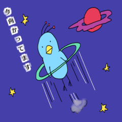 [LINEスタンプ] 頼れる動物たち