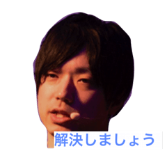 [LINEスタンプ] はせべ