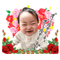 [LINEスタンプ] あこたち02