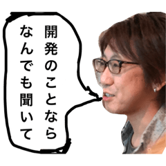 [LINEスタンプ] かみぽ